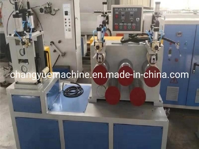 China Experienced PP Strap Band Production Line