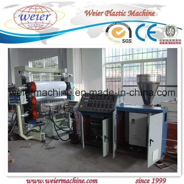 PP/PE/ABS Thick Plate Extrusion Machine