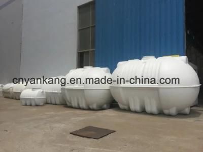 2000L Three Layer Plastic Drum Blow Molding Machine Making Machine Manufacturing Machine