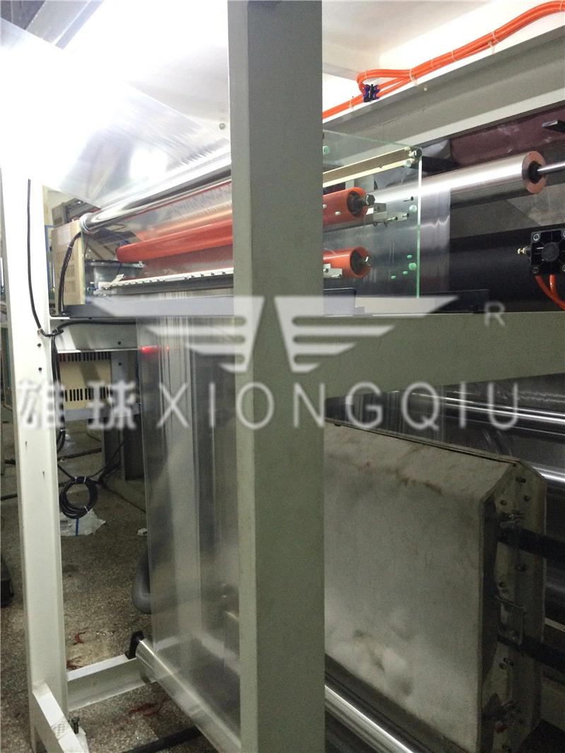 Xiongqiu High Speed Good Quality 1000mm PP Single Layer Film Blowing Machine