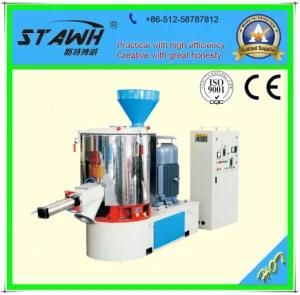 High Speed Plastic Powder Compounding Mixer