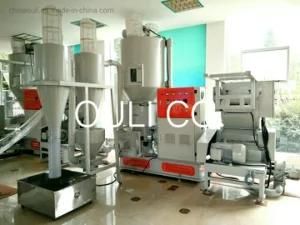 Plastic Breathable Films/ Glove Scrap Recycling Machine with No Heater