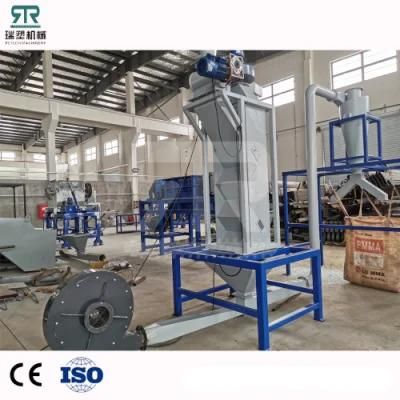 Pet Bottle Recycling Plant Dirty Water Bottle Crushing Washing Line with Steam Washer