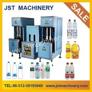 Semi-Auto Plasic Bottle Making Machine (JST-1500)