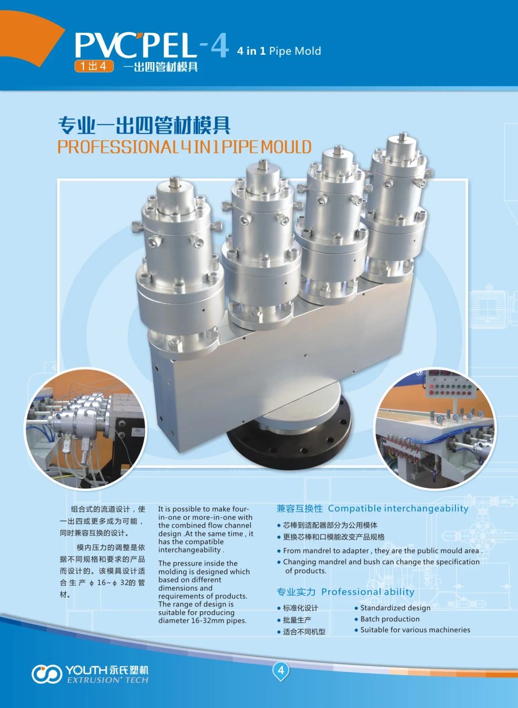 Plastic UPVC PVC Water Supply Pipe/Drainage Pipe/ Electric Conduit Pipe Extrusion Making Machine Production Line