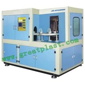 Wild-Mouth Bottle Blow Molding Machine (JG-1C120)