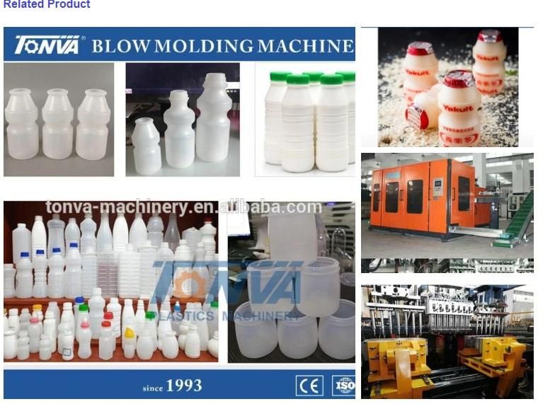 Tonva Plastic HDPE Yakult Bottle Small Bottle Making Blow Machine Hybrid Type