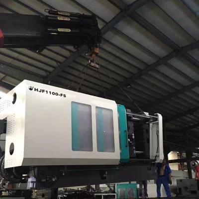 30 Ton Injection Molding Machine