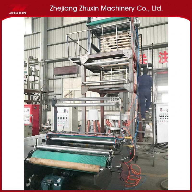 Double Color Film Blowing Machine Extruder Easy Maintenance