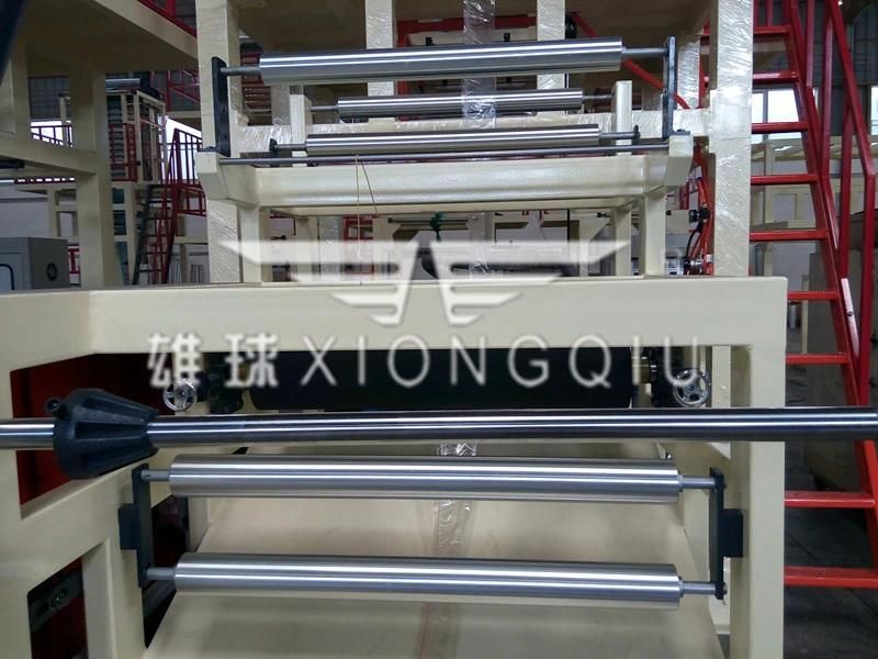 800mm Zip-Lock Bag Film Blowing Machine