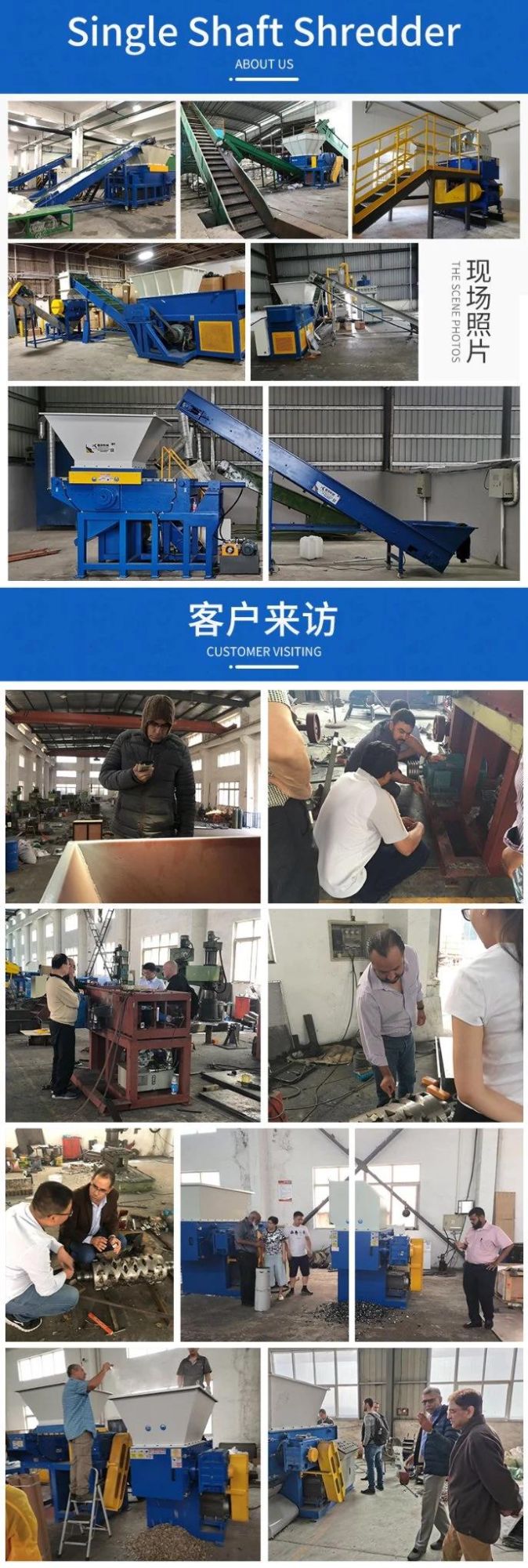 Plastic Shredder and Crusher for Waste Plastic PP/PE/PVC/TPU Blocks/Lumps/Single Shaft Shredder for Waste Plastic From Molding Machine/Pet Blocks Shredder