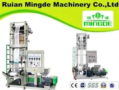 Mini Type Film Blowing Machine (SJ-A35-MD400)