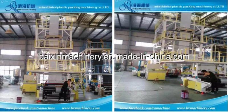 Rotary Die Two Layer Co Extrusion Film Blowing Machine