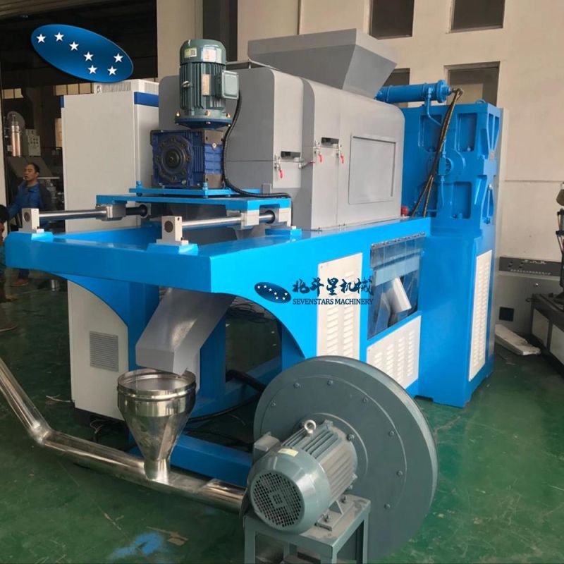 Sevenstars PE Film Squeezing Granulator Machine/Plastic Squeezer Pelletizer /Squeezer Dewatering Pelletizing Machine