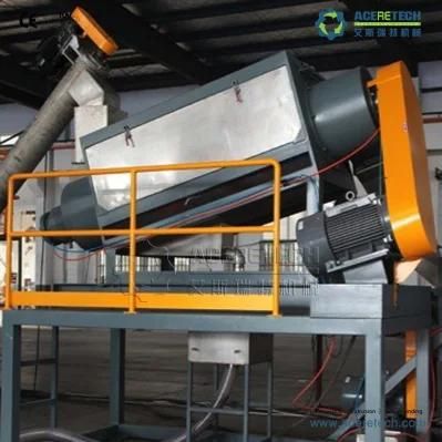 Plastic Recycling Machine in High-Pollution HDPE Bottle Washing Recycling Full Line