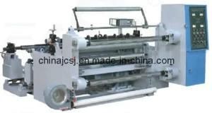 Horizontal Type Computer Slip-Separating Machine