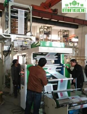 High Output LLDPE Plastic Film Blowing Machine with Flexographic Printing Connect-Line Set