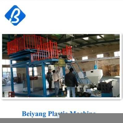 Twist Film PVC Film Blowing Machine 600mm