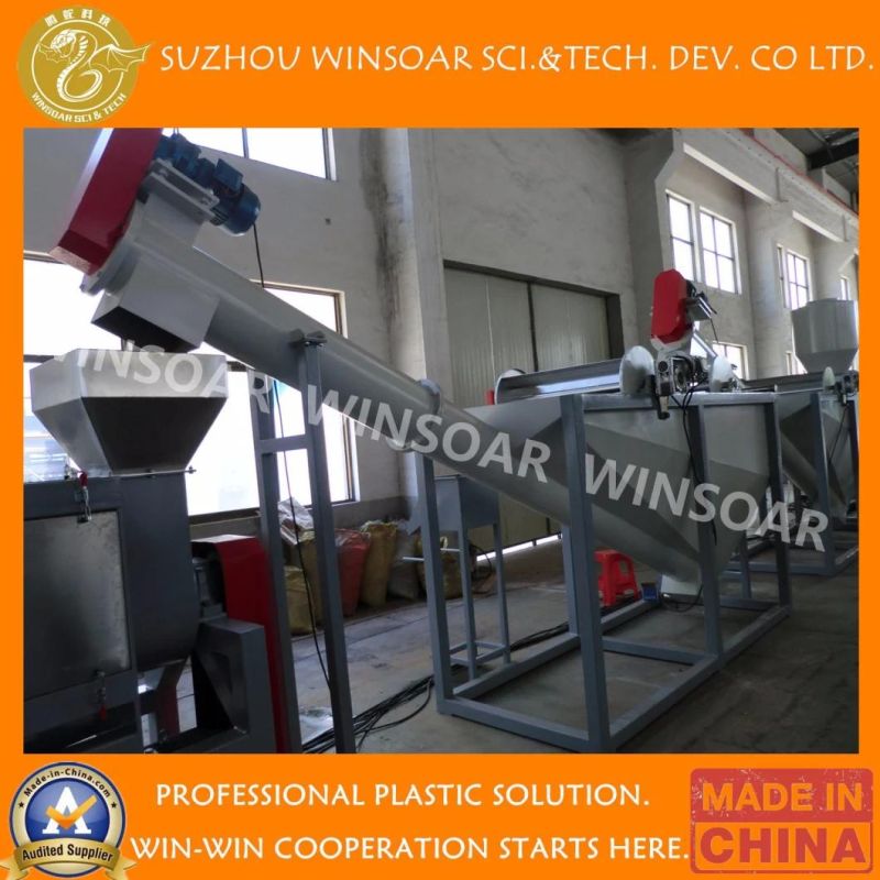 500kg 1000kg 3000kg Wholesale Wasted Dirty Garbage Pet Water Bottle Flakes Scraps Crushing Washing Recycling System