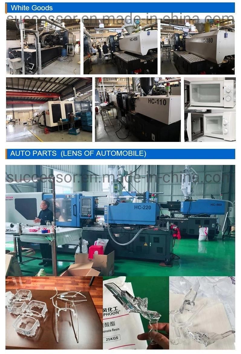 380ton Fixed Pump Injection Molding Machine