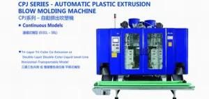 Automatic Blow Molding Machine