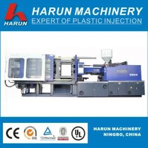 Small Plastic Injection Molding Machine