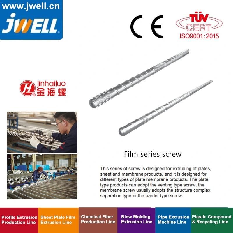 Jwell - Screw and Barrel for Plastic Pipe /Film/Blow Molding/Recycling Series Making Extruder Machine/Made in China