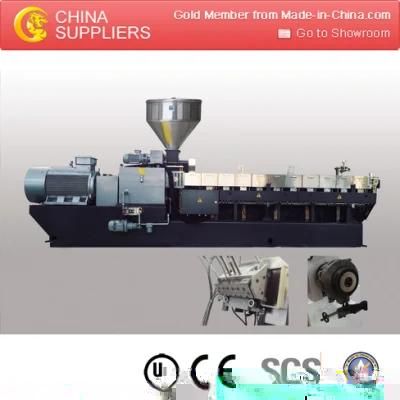 Plastic Granulator PVC PP PE Recycling Line