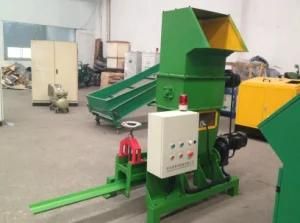 EPS Foam Compactor (CF-CP380)