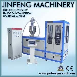 Full-Automatic Plastic Caps Hydraulic Compression Molding Machine