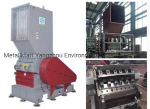 Germa Wide Application Plastic Recycling Machine Plastic Granulator