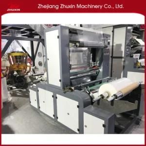 Plastic Film Blowing Machine/Extrusion Machine Zhuxin Paper Bag Machine