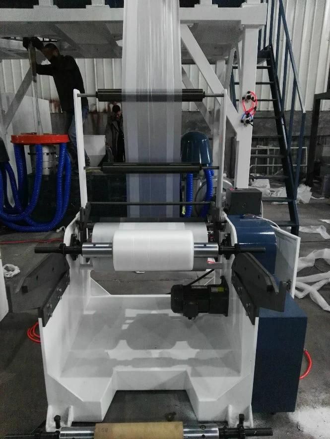 ABA Twin Die Film Blowing Plastic Machine