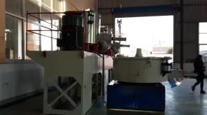 PVC /WPC/Spc Plastic Mixer Machine