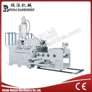 Double Layer Coextrusion Blown Film Machine