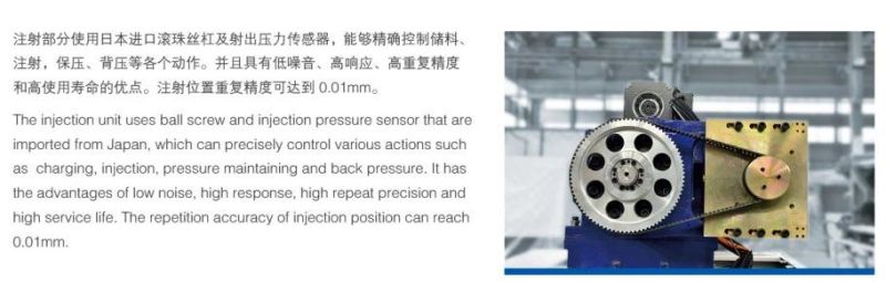 Good Quality Plastic Injection Machine Hxyd700/Hybrid Plastic Injection Molding Machine