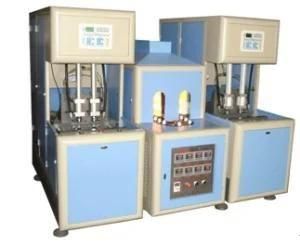 Semi-Automatic Bottle Blow Molding Machine (JHY-B-II)