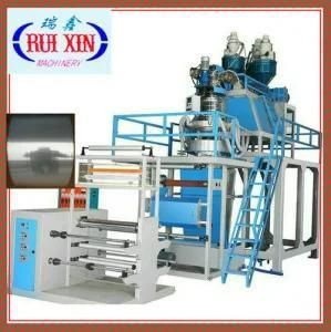 SJF PP Film Blowing Machine