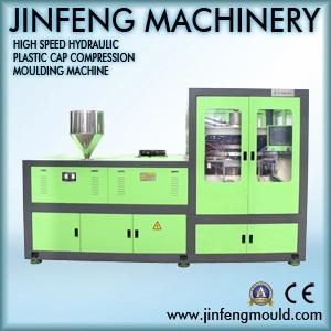 36 Cavity Rotate Compression Plastic Cap Making Machine (JF-30BY (36T))