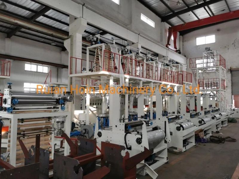 Single Layer HDPE LDPE Dual Purpose Film Blowing Machine