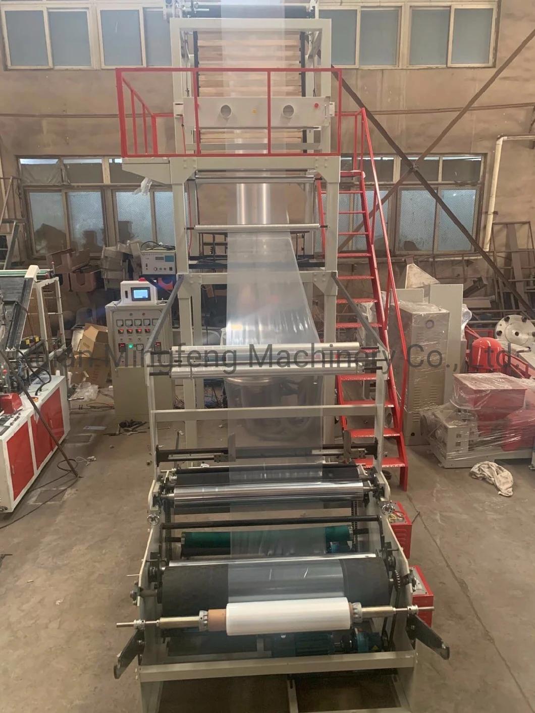 Monolayer PE Plastic Blown Film Extursion Machine Price