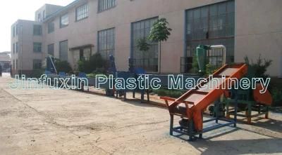 Pet Plastic Crushing and Cleaning Machine