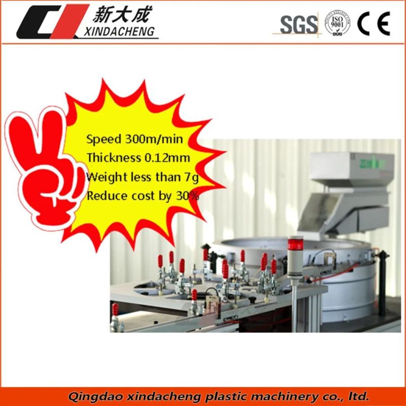 300m/Min Flat Drip Irrigation Pipe Production Line/Making Machine/Extrusion Machine.