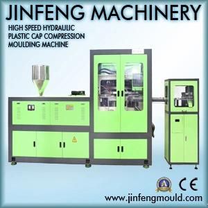 Plastic Cap Molding Machine (JF-30BY(36T))