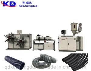 Single Screw Extruder PVC/PP/PE Single Wall Corrugated Pipe Making Machines