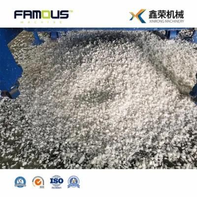 Plastic Shredder and Crusher for Waste Plastic PP/PE/PVC/TPU Blocks/Lumps