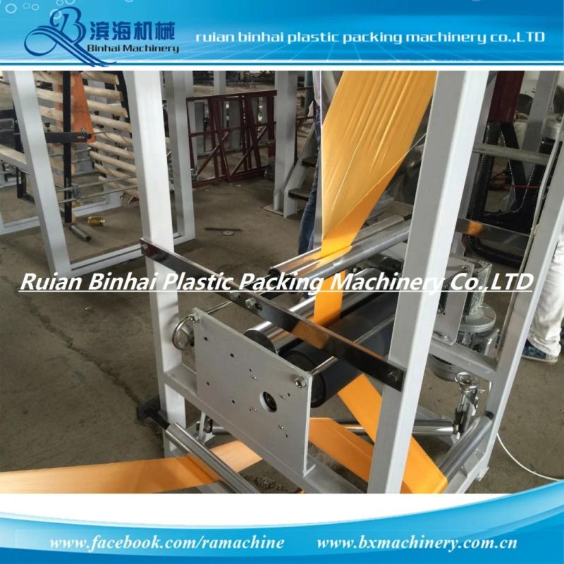 HD/LDPE High Speed Blown Film Machine Film Extrusion