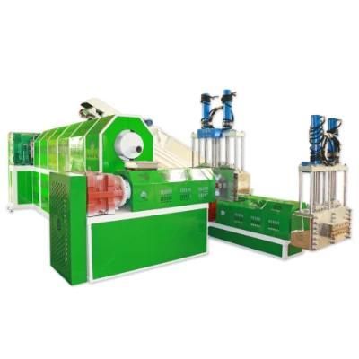 We Offer Newest PP Pet Plastic Packing Belt Making Machine