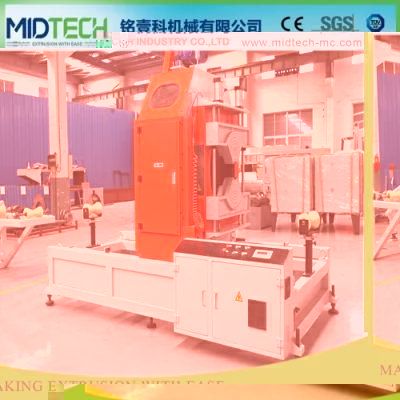 PVC Water Supply Pipe/Drain Pipe/Sanitary Water Pipe Production Line