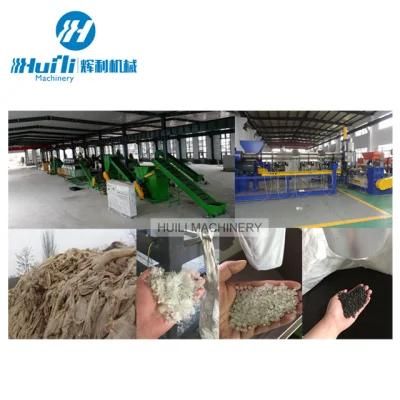 PP/PE Waste Plastic Granules Pellet Machine for Recycling Granulator Price/Waste Plastic ...